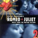 【中古】 【輸入盤】William Shakespeare’s Romeo + Juliet Volume 2/CraigArmstrongガービッジ