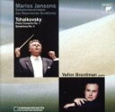 【中古】 【輸入盤】Tschaikowsky:Piano Concert No.1/sym/P.i.Tschaikowsky(アーティスト)
