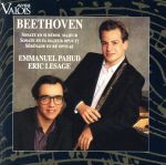 【中古】 【輸入盤】Beethoven；Piano　Sonatas／Pahud（アーティスト）,Lesage（アーティスト）