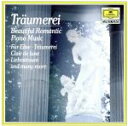 Traumerei（アーティスト）販売会社/発売会社：DeutscheGrammophon発売年月日：1989/11/21JAN：0028942378827