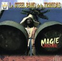 【中古】 【輸入盤】Caribbean Magic/TrinidadSteelBandSteel−BanddelaTrinidad