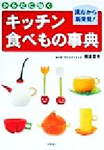 š ˸å󿩤٤λŵ 鿷ȯܹ()