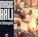 【中古】 【輸入盤】Magic Bali/Traditional(アーティスト),Bali(アーティスト)