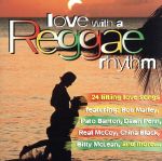 【中古】 【輸入盤】Love　With　a　Reggae　Rhythm／（オムニバス）