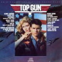 【中古】 【輸入盤】Top Gun/(オリジナル・サウンドトラック)