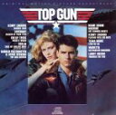 【中古】 【輸入盤】Top　Gun／（オ