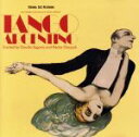 【中古】 【輸入盤】Tango Argentina/TangoArgentino