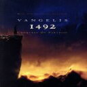 【中古】 【輸入盤】1492: Conquest of Paradise/ヴァンゲリス