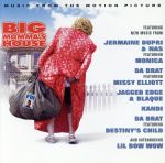 【中古】 【輸入盤】Big　Momma’s　House：　Music　From　The　Motion　Picture　（2000　Film）／RichardGibbs（作曲）