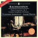 【中古】 【輸入盤】Rachmaninov：　Piano　Concertos　no　3　and　4　／　Ashkenazy，　Previn　（Penguin　Music　Classics　Series）／Rachmaninoff（アーティ