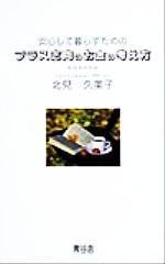 š ¿餹Υץ饹ָΤι̸ͤ()