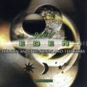 【中古】 【輸入盤】The Sun, the Moon & Stars/SpiritOfEdenJimmySmyth
