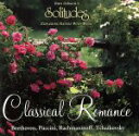 【中古】 【輸入盤】Solitudes: Classical Romance/Solitudes(アーティスト)