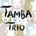 【中古】 【輸入盤】Tamba Trio Classics/タンバ・トリオ