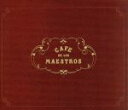 【中古】 【輸入盤】Cafe　De　Los　Maestros／（オムニバス）