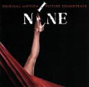 【中古】 【輸入盤】Nine／（オムニバス）