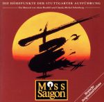 Claude−MichelSchonbergAlainBoublilMissSaigon（RelatedRecordings）販売会社/発売会社：PolygramInt’l発売年月日：1995/11/29JAN：0731452770523