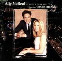 【中古】 【輸入盤】Ally McBeal： For Once in My Life Featuring Vonda Shepard／（オムニバス）