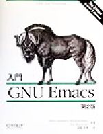 ����š� ����GNU��Emacs���ǥܥ饭������(����),�ӥ��������֥�å�(����),����å��쥤����(����),ʡ�����(����)
