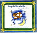 【中古】 【輸入盤】Hey Diddle Diddle/(オムニバス)