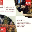 S．Rachmaninoff（アーティスト）販売会社/発売会社：EMIClassics発売年月日：1996/06/25JAN：0724356861923