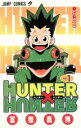  HUNTER×HUNTER（ハンターハンター）（1～37巻）セット／冨樫義博