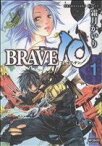 【中古】 【コミック全巻】BRAVE10（ブレイブ10）（全8巻）セット／霜月かいり