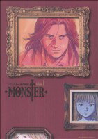 【中古】 【コミック全巻】MONSTER（モンスター） 完全版（全9巻）セット／浦沢直樹