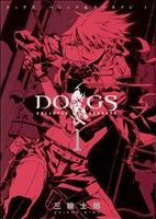 【中古】 【コミック全巻】DOGS／BULLETS＆CARNAGE（ドッグス　バレッツアンドカーネイジ　）（1～10巻）セット／三輪士郎