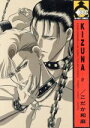 【中古】 【コミック全巻】KIZUNA(キズナ)(全11巻)セット/こだか和麻