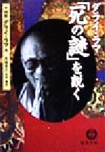 ֥å ŷԾŹ㤨֡š 饤ޡֻפ⤯ ʸˡ饤14(,ëפβǤʤ220ߤˤʤޤ