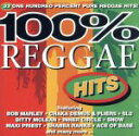 【中古】 【輸入盤】100％　Reggae／（オムニバス）,BOBMARLEY（アーティスト）,CHAKADEMUS＆PLIERS（アーティスト）,BITTYMcLEAN（アーティスト）,INNERCIRCLE（アーティスト）,MAXIPRIE