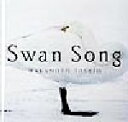 【中古】 Swan Song/若本俊雄