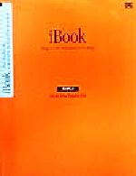 【中古】 iBook iMacユーザーのためのFAQ／尾川一行(著者),澤村徹(著者)