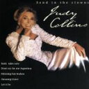 【中古】 【輸入盤】Send in the Clowns/ジュディ・コリンズ