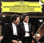 【中古】 【輸入盤】Mozart: Sinfonia Concertante/WolfgangAmadeusMozart(作曲),ZubinMehta(指揮),IsraelPhilharmonicOrchestra(オーケストラ)