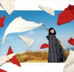 ֥å ŷԾŹ㤨֡š ڥ̾סˡĿáפβǤʤ198ߤˤʤޤ