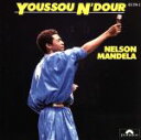 【中古】 【輸入盤】Nelson Mandela／ユッス ンドゥール