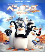 【中古】 ペンギンズ　FROM　マダガスカル　ザ・ムービー　ブルーレイ＆DVD（初回生産限定版）（Blu－ray　Disc）／トム・マクグラス（隊長）,クリス・ミラー（コワルスキー）,コンラッド・ヴァーノン（リコ）