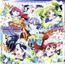 【中古】 プリティーシリーズ:PRIPARA DREAM SONG♪COLLECTION -WINTER-/ひびき・みかん・シオン・そふぃ・ファルル