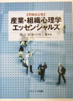 ֥å ŷԾŹ㤨֡š ȡȿإå󥷥륺͵(Լ,Ϻ(ԼԡפβǤʤ100ߤˤʤޤ