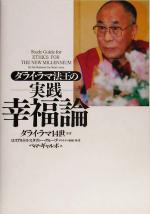 ֥å ŷԾŹ㤨֡š 饤ˡμʡȥǥ롼(,ڥޡ(,饤14פβǤʤ220ߤˤʤޤ