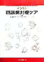 ֥å ŷԾŹ㤨֡š 饹Ǣоɥ(Լ,(ԼԡפβǤʤ100ߤˤʤޤ