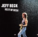 【中古】 【輸入盤】Best　of　Beck／ジェフ・ベック