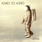 【中古】 ウラニア／アシッズ・トゥ・アシッズ