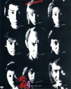 【中古】 必殺4 恨みはらします あの頃映画 the BEST 松竹ブルーレイ・コレクション(Blu−ray Disc)/藤田まこと,村上弘明,かと...