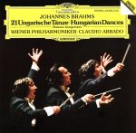 【中古】 【輸入盤】Brahms：Hungarian　Dances／ViennaPhilharmonicOrchestra（アーティスト）,Johann..