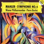 ViennaPhilharmonicOrchestra（アーティスト）,GustavMahler（作曲）,PierreBoulez（指揮）販売会社/発売会社：DeutscheGrammophon発売年月日：1995/04/11JAN：0028944583526