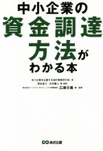 ֥å ŷԾŹ㤨֡š 澮ȤλĴãˡ狼ܡ澮Ȥ礹׻̳β(,פβǤʤ100ߤˤʤޤ