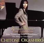 【中古】 【輸入盤】Piano　Transcriptions／岡城千歳,ChitoseOkashiro（アーティスト）